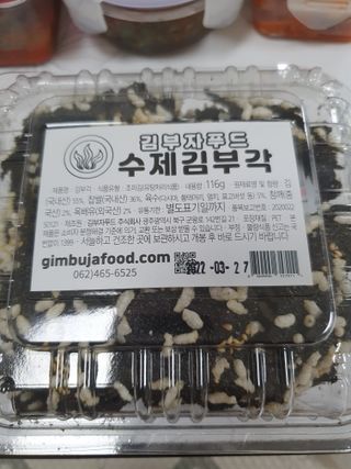 희야님이 올린 리뷰 사진 1