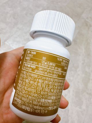 (NEW)다나음 하이포텐시 비타민D3 5000IU(60정/2개월분) — 5점을 준 리뷰어가 2023년 2월 올린 사용 사진