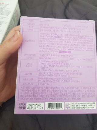 지나미님이 올린 리뷰 사진 2
