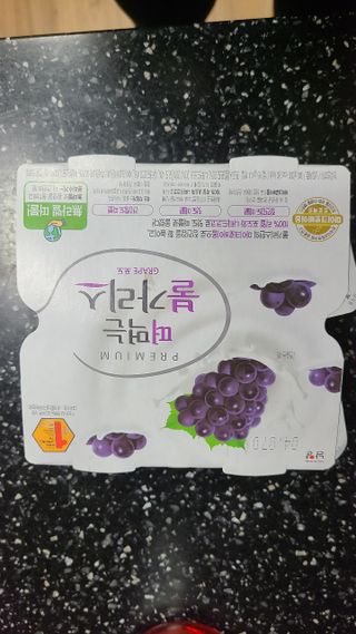 거니부님이 올린 리뷰 사진 1