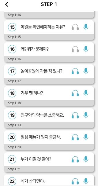 정윤나님이 올린 리뷰 사진 2