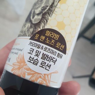 스마일뇽뇽님이 올린 리뷰 사진 3