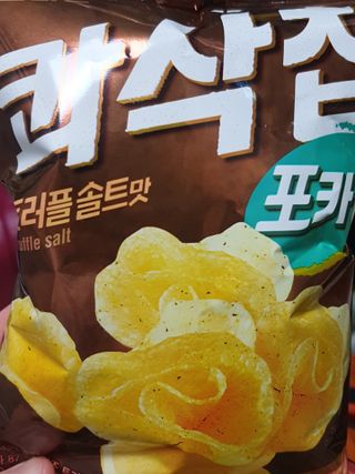 와레버님이 올린 리뷰 사진 3