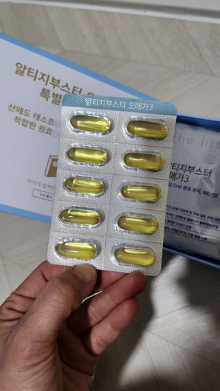 찐님이 올린 리뷰 사진 4