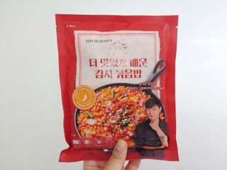 미야님님이 올린 리뷰 사진 2