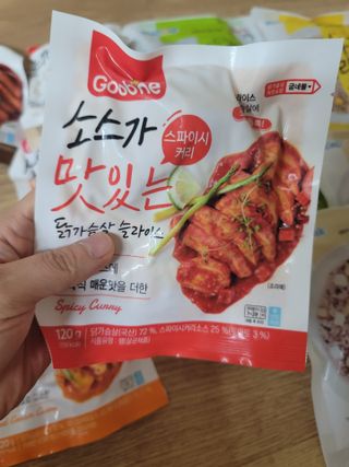 송현동쭈니맘님이 올린 리뷰 사진 2