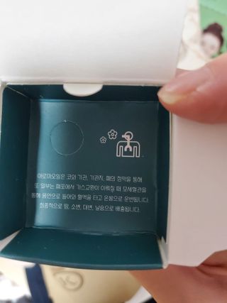 태양이맘님이 올린 리뷰 사진 2