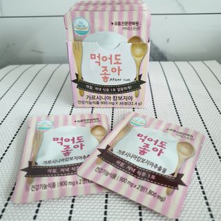고고고님이 올린 리뷰 사진 2