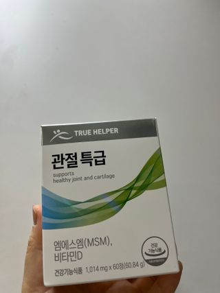 여름님이 올린 리뷰 사진 1