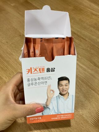 뾰로롱꼬마마녀님이 올린 리뷰 사진 2
