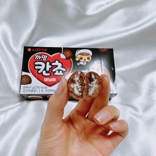 안녕헬로우님이 올린 리뷰 사진 4