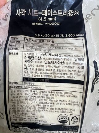 쭌님이 올린 리뷰 사진 1