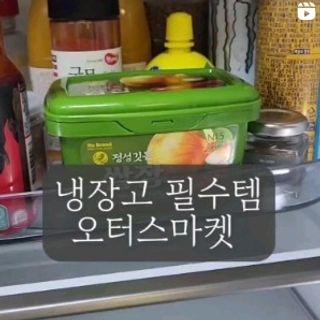 레몬걸님이 올린 리뷰 사진 1