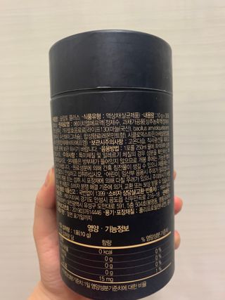 프리마인 자체 기업부설 연구소에서 찾아낸 건강한 수면의 비밀.  슬립토 플러스 30포 — 5점을 준 리뷰어가 2022년 4월 올린 사용 사진