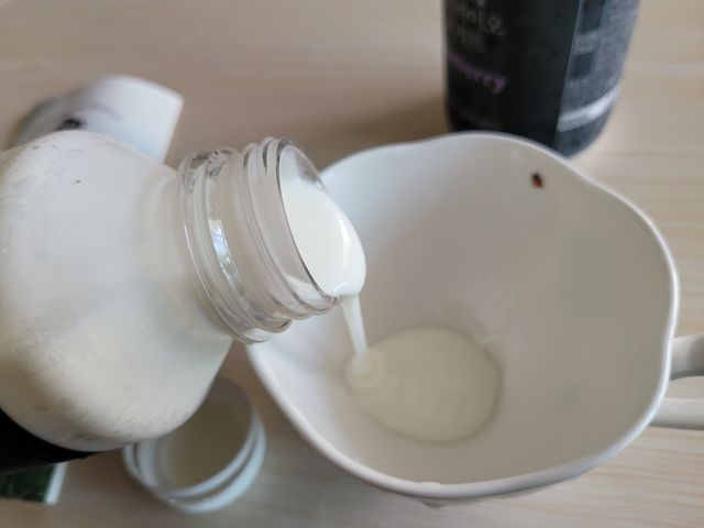 숲골 임실치즈마을 프로바이오 요거트 450ml 2개 리뷰 사진