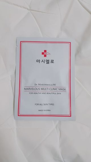 닥터마시멜로 마블러스 멀티 클리닉 마스크 — 5점을 준 리뷰어가 2021년 2월 올린 사용 사진