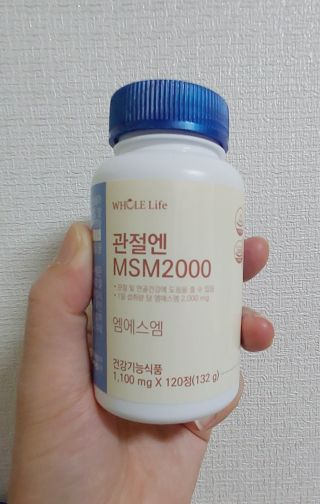서지니님이 올린 리뷰 사진 4
