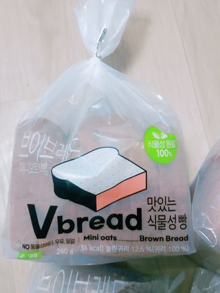 아그네스님이 올린 리뷰 사진 3