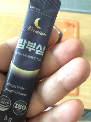 지구별철학자님이 올린 리뷰 사진 3