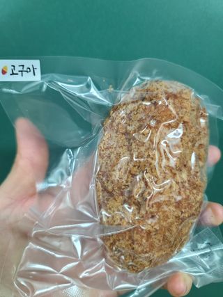다솜이마마님이 올린 리뷰 사진 2