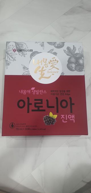 돌삐님이 올린 리뷰 사진 1