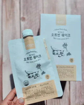 헤이빈즈 식사대용 식물성단백질 다이어트쉐이크 파우치 5일분 — 5점을 준 리뷰어가 2023년 3월 올린 사용 사진
