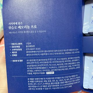 또롱또롱님이 올린 리뷰 사진 3