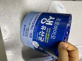 서울약사신협_프로바이오생유산균_2.5G x 100포 — 5점을 준 리뷰어가 2021년 4월 올린 사용 사진