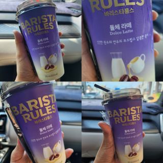 발랄써냐님이 올린 리뷰 사진 1
