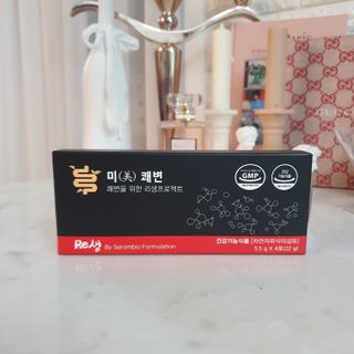 새롬바이오 리생 [미쾌변] 차전자피 식이섬유 건강기능식품 3팩 — 5점을 준 리뷰어가 2021년 6월 올린 사용 사진