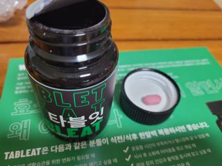 갱님이 올린 리뷰 사진 3
