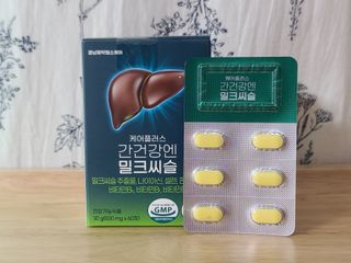 미라클현님이 올린 리뷰 사진 1