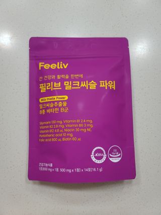 츄잉님이 올린 리뷰 사진 1