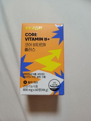 마이올리 트리플 프로바이오틱스 네오 / 코어 비타민b 플러스 — 5점을 준 리뷰어가 2021년 8월 올린 사용 사진