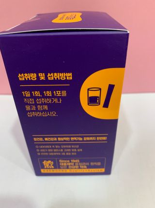 하둥이꼬미님이 올린 리뷰 사진 3