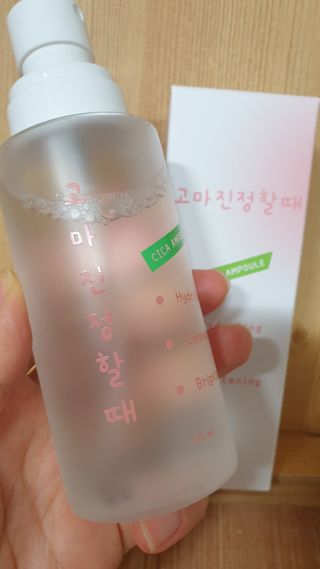 [시카앰플] 묘오한 고마진정할때 진정 스프레이 앰플 150ml — 5점을 준 리뷰어가 2021년 1월 올린 사용 사진