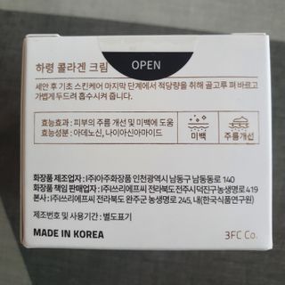 정수정님이 올린 리뷰 사진 2