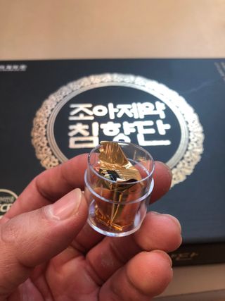 다솜다빈이아빠님이 올린 리뷰 사진 4