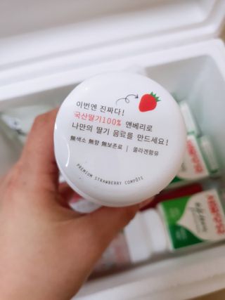 두냥이누나님이 올린 리뷰 사진 2