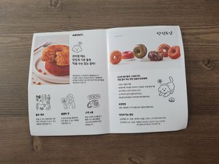 Koo님이 올린 리뷰 사진 3