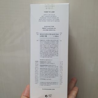 에일리언오더즈 센티드 핸드 앤 바디 워시 290ml (3종 택1) — 5점을 준 리뷰어가 2023년 8월 올린 사용 사진