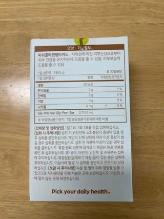 럽티네버님이 올린 리뷰 사진 2