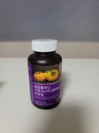슬림플래닛 가르시니아 3900mg — 5점을 준 리뷰어가 2021년 2월 올린 사용 사진