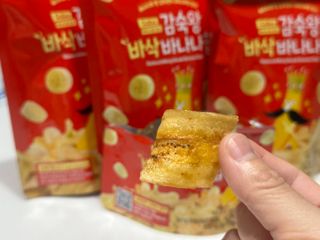 율윤경😍님이 올린 리뷰 사진 4