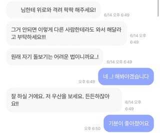 키둑키님이 올린 리뷰 사진 1