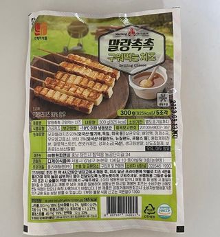 dnsosl님이 올린 리뷰 사진 1