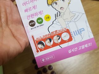 소다맘님이 올린 리뷰 사진 3