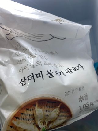 네오님이 올린 리뷰 사진 3