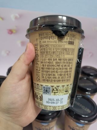덴마크 싱글 오리진 노르딕 로스팅 — 5점을 준 리뷰어가 2023년 8월 올린 사용 사진