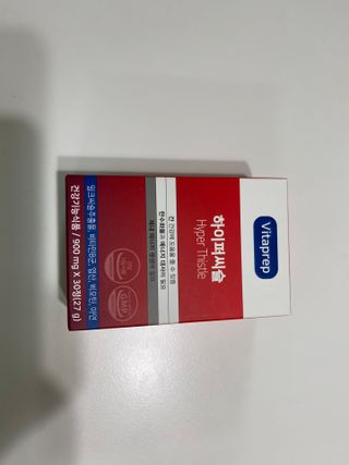 뉴트리션팩토리 비타프렙 하이퍼씨슬 밀크씨슬 900mg — 4.5점을 준 리뷰어가 2021년 9월 올린 사용 사진